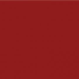 Κόκκινο Χρώμα αυτοκινήτου 651-SUBARU