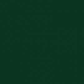 Πράσινο Χρώμα αυτοκινήτου G60-MITSUBISHI