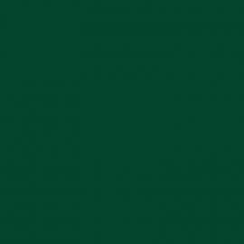 Πράσινο Χρώμα αυτοκινήτου KQM-PEUGEOT